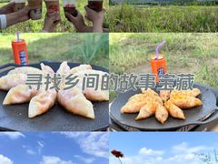 -十三陵水库