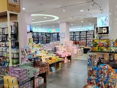 -鹏佳腾学生文创(韩国商品批发城店)
