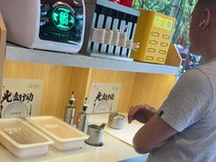 -和合谷(长虹桥店)