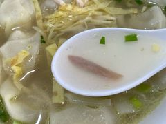 -绿杨馄饨临顿路店