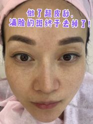 -深圳艺星医疗美容医院