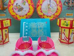 -潍坊世界风筝博物馆