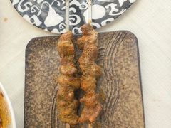 -龟兹KUCINA·新疆菜(前滩L+PLAZA店)