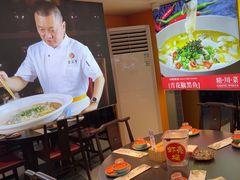 -川流不息·地道川菜·小龙虾(松东路店)