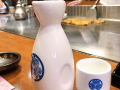 -大渔铁板烧(中山路八佰伴店)