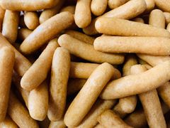 -清真-‖京尹芳斋‖子色甜品‖无糖生日蛋糕低卡甜品