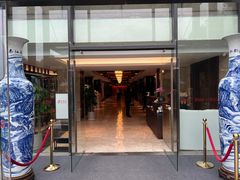 -潮府馆·非遗潮州菜·世纪公园(新国际博览中心店)