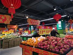 -家乐福(四元桥购物中心店)
