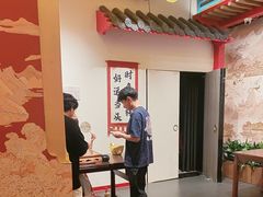 -金陵梦华·宫宴(南京首店)