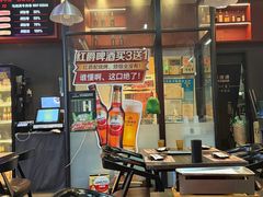 -马海涛牛肉串·午市牛腩饭·烧烤夜宵(领汇广场店)