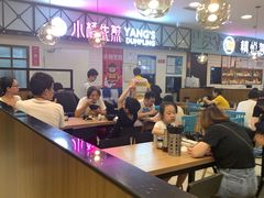 大堂-小杨生煎(成山巴黎春天店)