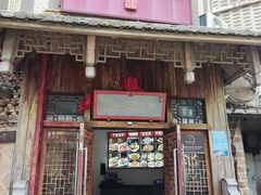 -海坛特色小吃·只做平潭特色菜(平潭店)