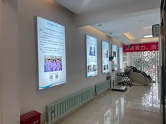 -北京观赏动物医院·24小时大型综合·猫专科·异宠专科