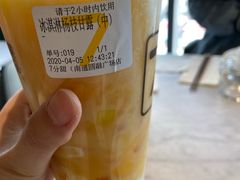 -7分甜(圆融广场店)