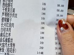 -长兴菜馆(高桥店)