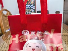 -面点王(石厦分店)