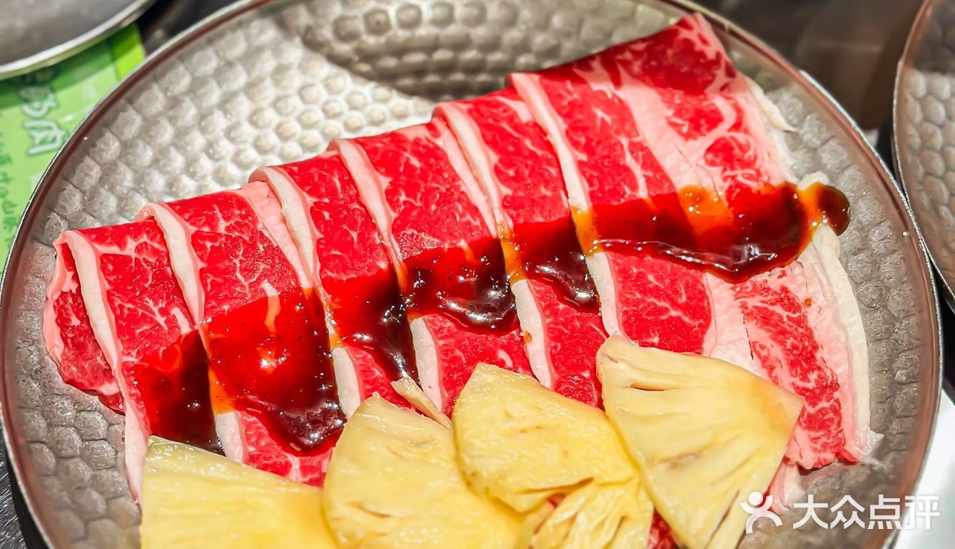 山葵伴烤肉！清香解腻吃到停不下来啊！！