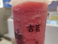 -江燕路万科里