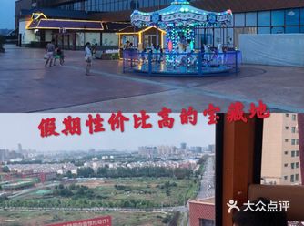 超火而又绚丽多彩的摩天轮