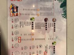 -杨小贤(东融国际影城店)