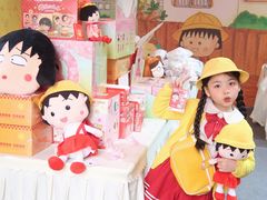 -首开·龙湖成都西宸天街