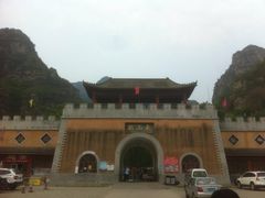 -孤山寨风景区
