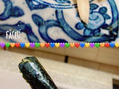 -鮨一日本料理旗舰店(总店)