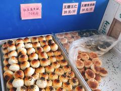 -张家清真糕点(奉天街店)