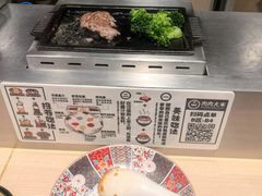 -肉肉大米(金虹桥店)
