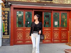 -富华斋饽饽铺·宫廷糕点·伴手礼(护国新天地店)