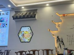 -徽州美食(三十年老店)