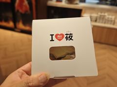 -西贝(虹口龙之梦店)