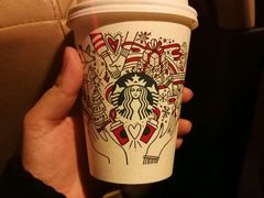 -星巴克(重庆火车北站北广场II店)