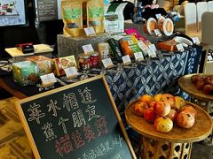-彩云天云南餐厅