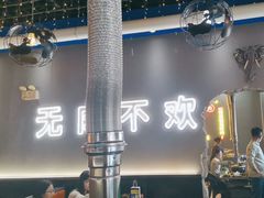 -胡悦里韩式烤肉(芝罘万达广场店)