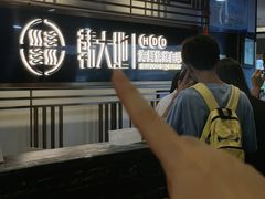 -韩大地烤肉海鲜火锅自助(五一广场店)