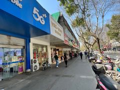 门面-雅克雅思(南湖东路店)