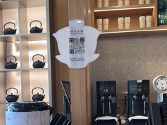 -霸王茶姬(云杉奥莱店)