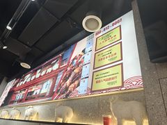 -古彭7只羊·徐州烧烤(旗舰店)