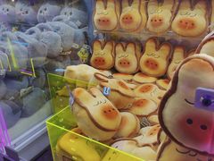 -星际传奇(壹方城购物中心店)