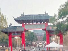 -四川大学(望江校区)