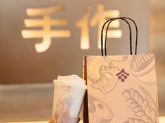 -都可手作(学士街手作店)