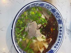 -馬香远蘭州牛肉面(武汉群星城首店)