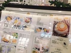 -满记甜品(湖滨店)
