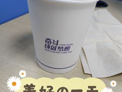 -新航道雅思托福·留学·考研培训(人民广场校区)