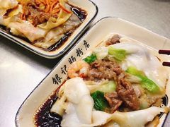 鲜虾牛肉肠-银记肠粉店(北京路店)