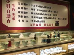 -食潮汕头鲜牛馆(望京保利店)