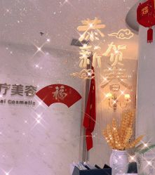 -美莱医疗美容医院