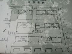 android_upload_pic-上海棕榈滩海景酒店