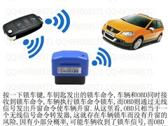 -驰加汽车服务中心(南头街道南山大道店)